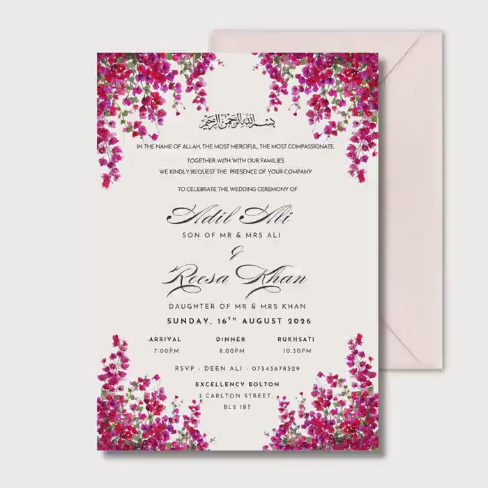 Nikkah Invitation, Islamic Wedding Invite, Personalised Digital Invite, Arabic Calligraphy Wedding PDF